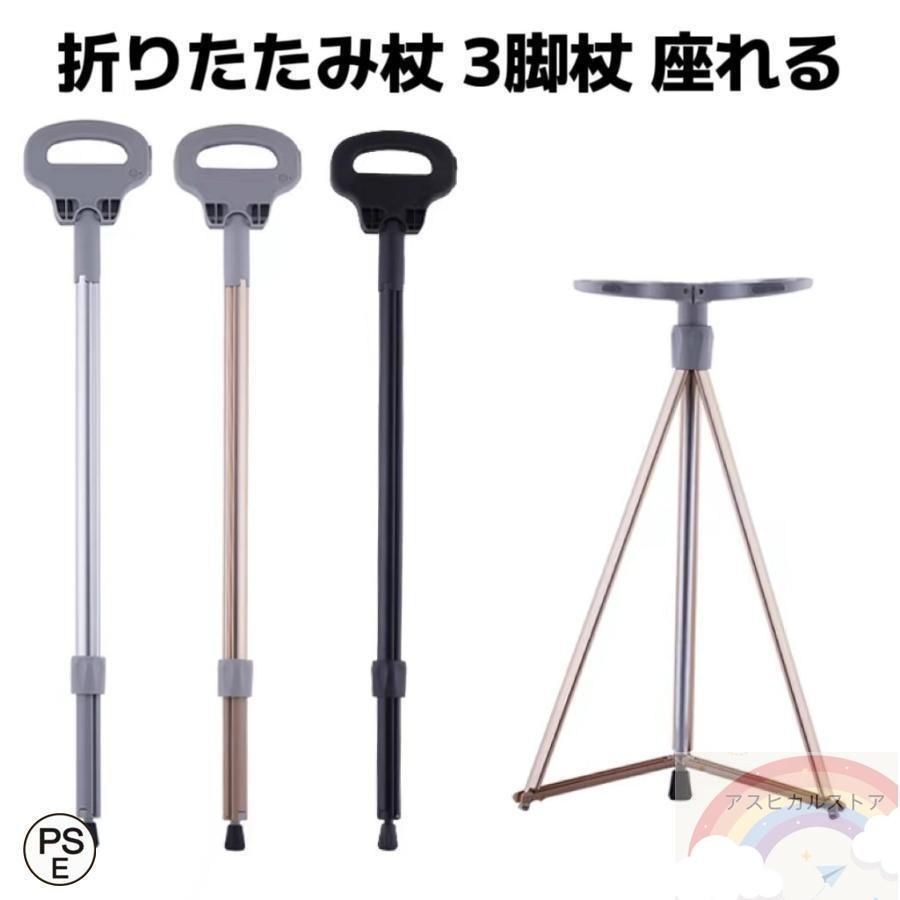 手動車椅子　no.Z　折りたたみ　車椅子　ローリングシャワーチェア　介護用 手動車椅子 no.Z 折りたたみ 車椅子 ローリングシャワーチェア