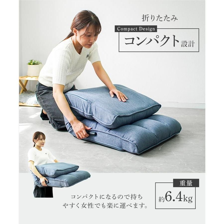 腰痛対策