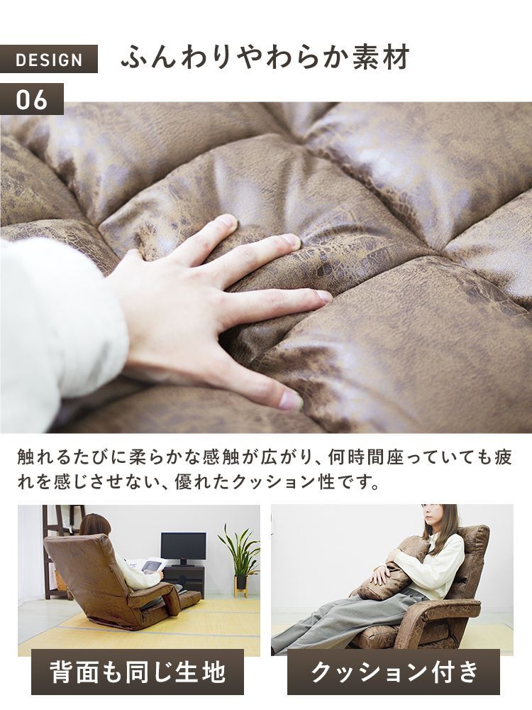 ソファ レザー風
