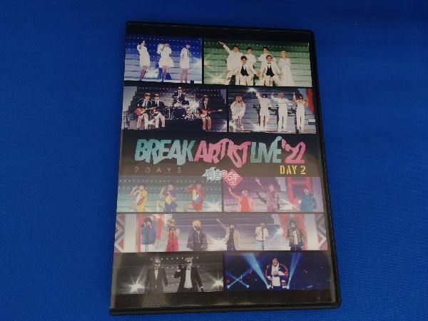 【新品、未開封】有吉の壁 Break Artist Live'22 2Days 有吉の壁「Break Artist Live'22 2Days」Day1 DVD | 日テレ