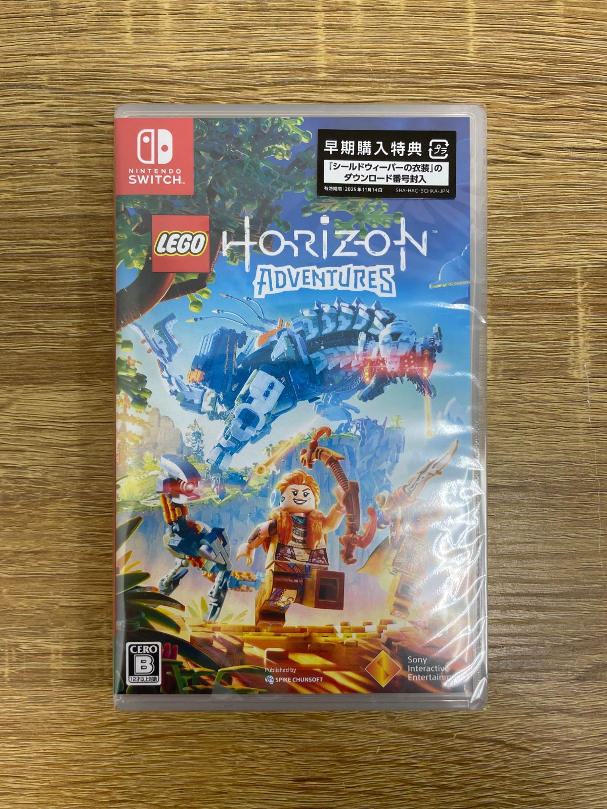 20. Nintendo Switch ソフト LEGO Horizon Adventures 未使用　未開封