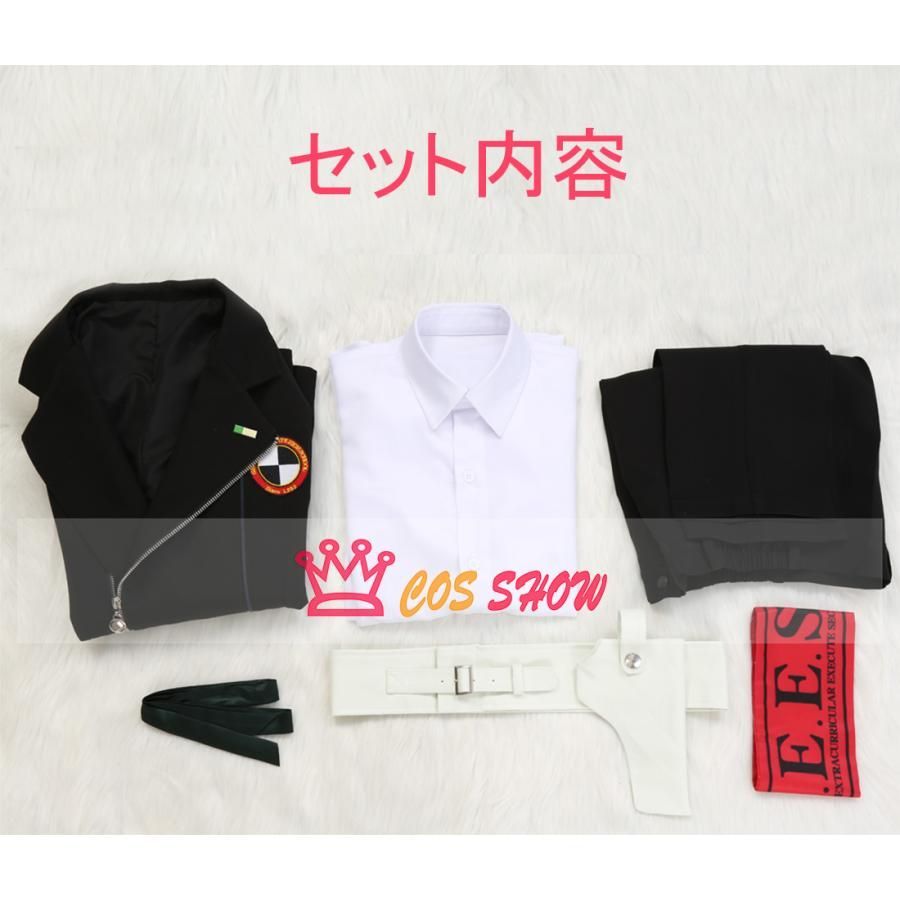 コスプレ衣装 制服