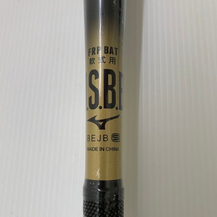 AGRAS アグラス ラジエターコアガード GSR750 SUZUKI スズキ