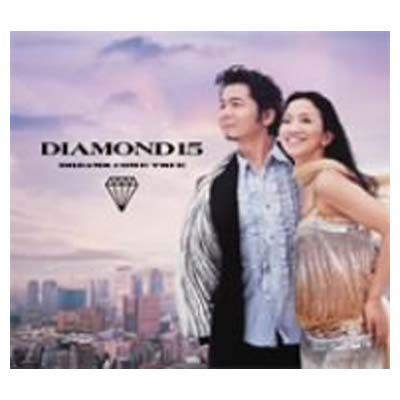DIAMOND15(初回限定盤)(DVD付) [Audio CD] DREAMS COME TRUE; 吉田美和 and 中村正人 - メルカリ