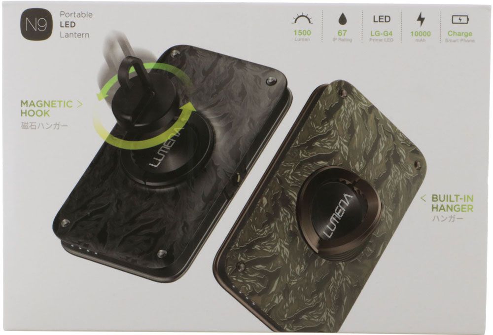 ルーメナー LUMENA アウトドア LUMENA2X LEDランタン 迷彩グリーン