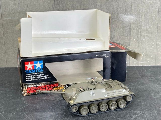 走るミニタンクシリーズNO.1-NO.4 陸上自衛隊74式戦車 アメリカ