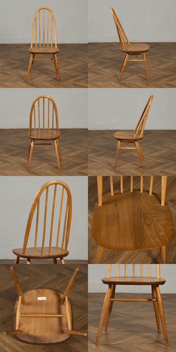 アーコール ERCOL ヴィンテージ クエーカーチェア ercol 椅子