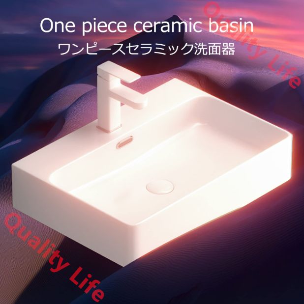 洗面ボール 陶器製