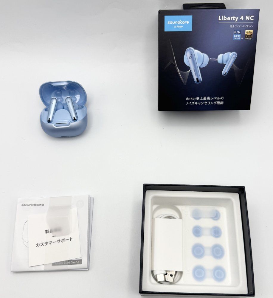 【中古】Anker Soundcore Liberty 4 NC ANKER Soundcore Liberty 4 NC 価格比較 - 価格.com