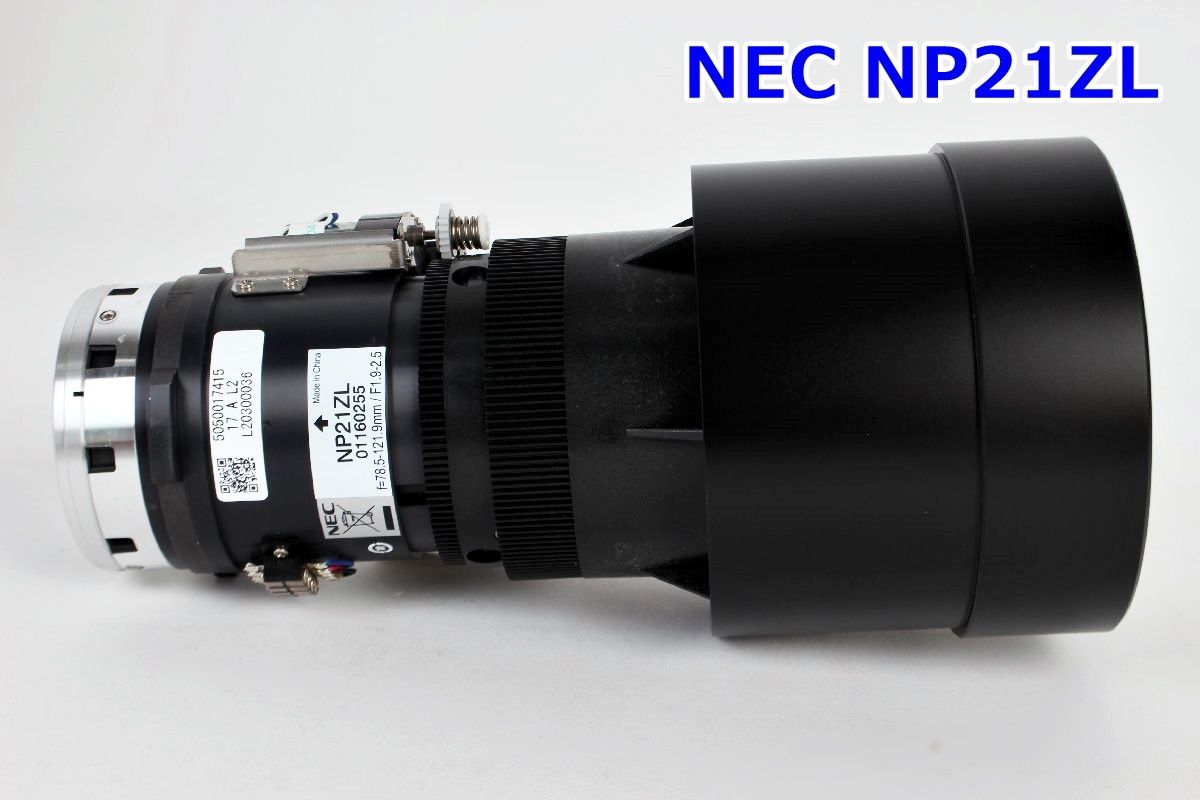 NEC - NEC プロジェクター用レンズ NP21ZL ズームレンズ LENS UNIT R2411-145 NEC プロジェクター用レンズ NP21ZL ズームレンズ LENS UNIT