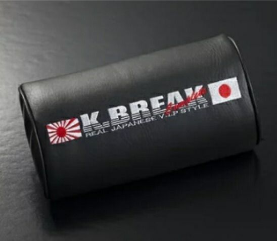 【K-BREAK】ネックパット×2個セット / 旭日旗＆日の丸  【代引不可】　ネックパッド　ネックピロー