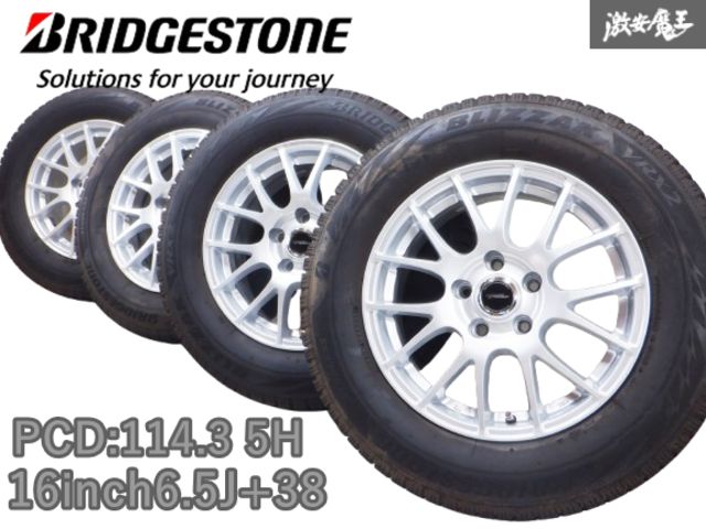 TOPRUN 16インチホイール 5H114.3 +38 4本セット BRIDGESTONE ブリヂストン TOPRUN 16インチ 6.5J +38 PCD:114.3