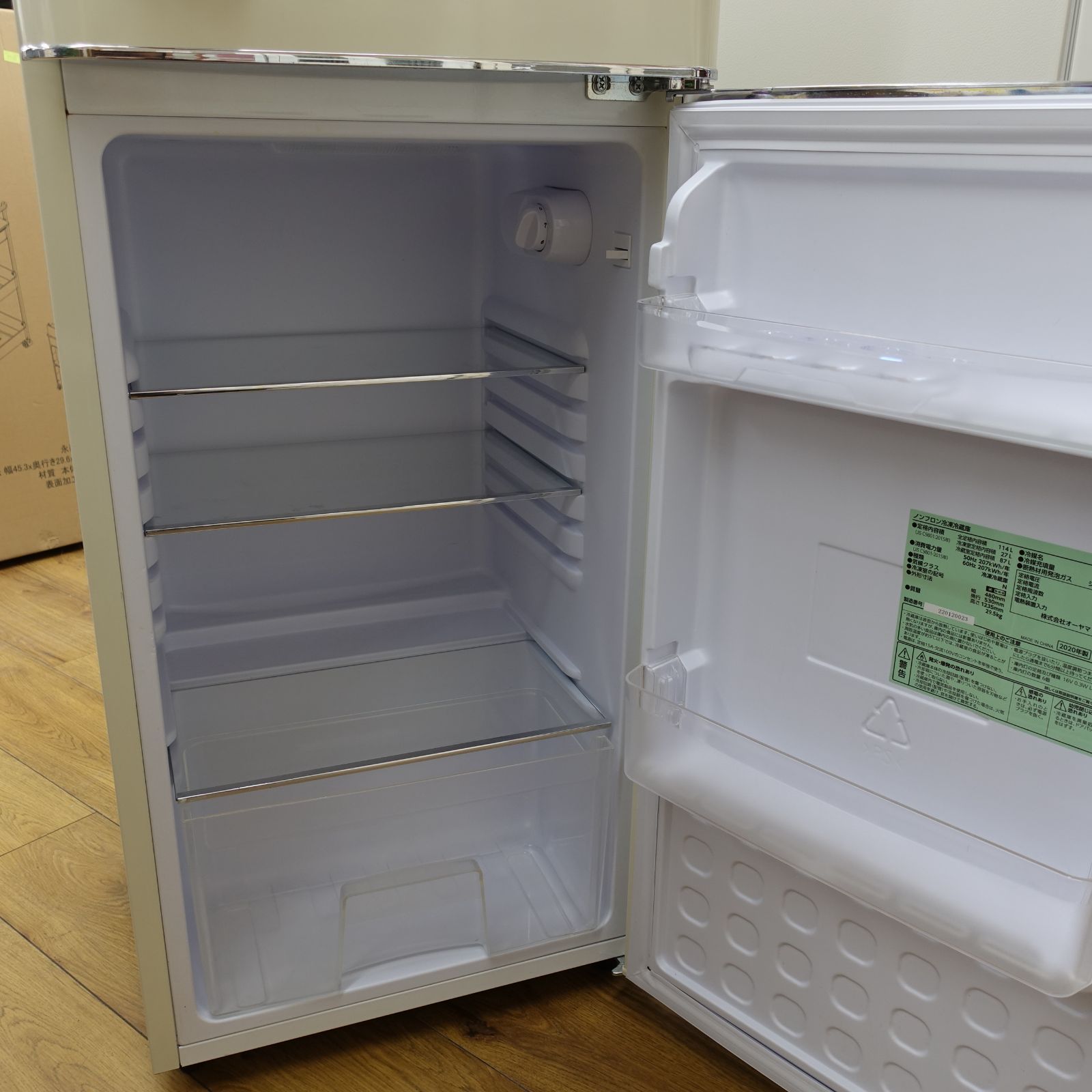 レトロ冷蔵庫114ℓ ホワイト