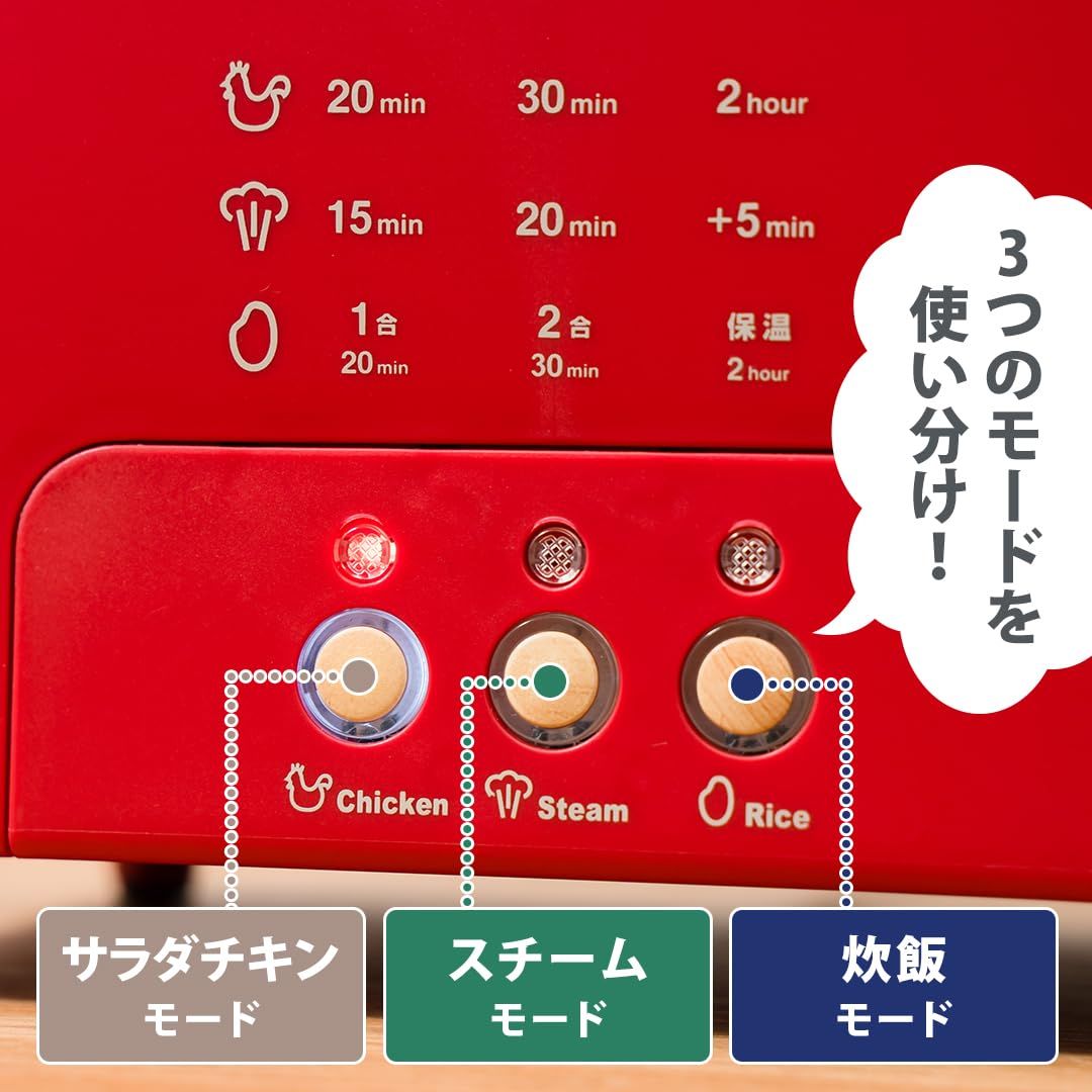 グランデ 楽しく使えるWEBレシピ
