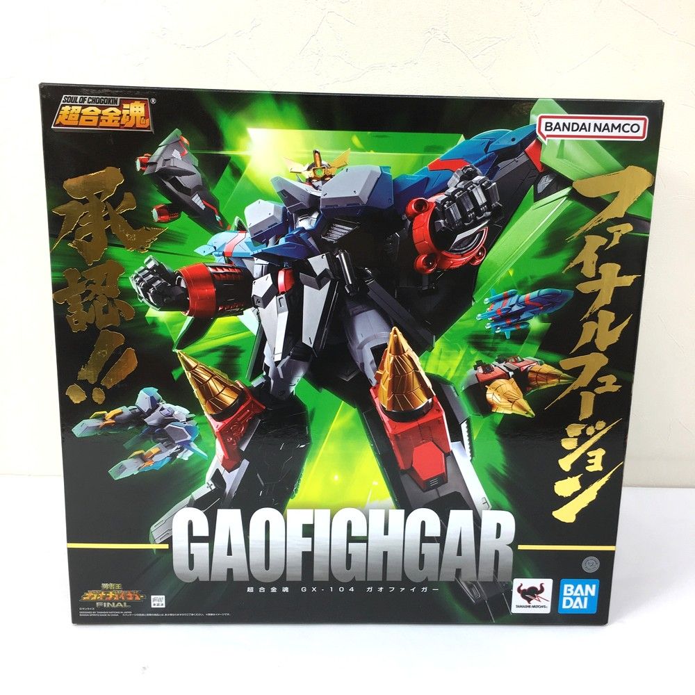 1/20 青春少女1 フィギュア アトリエイット atelier iT : 車模型