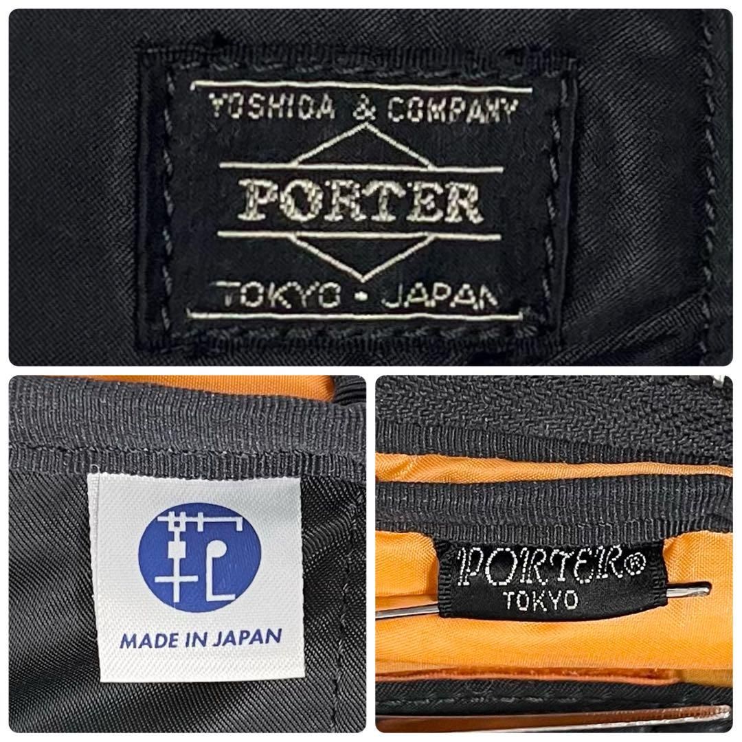 6414 PORTER TANKER ミニショルダーバッグ ブラック - メルカリ 