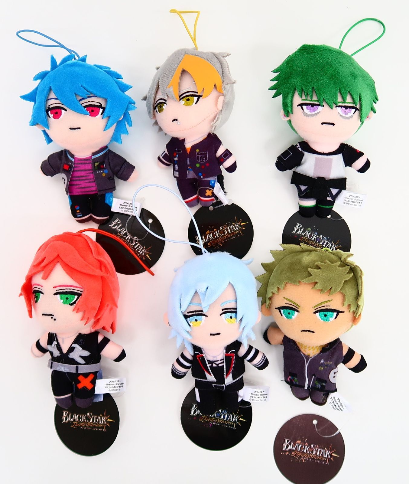 ブラックスター Theater Starless マスコットぬいぐるみ 6種
