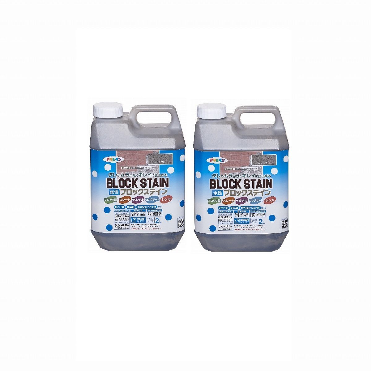 アサヒペン 水性ブロックステイン ２Ｌ ショコラブラウン 2缶セット【BT-46】 バックティースショップ メルカリ