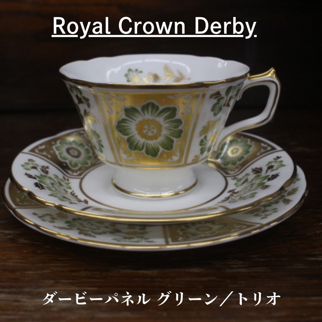 ちょっと大きめ❗️ レイズドベッド スチールプランター 2組 レイズドベッド 大型 屋外 レイズドガーデンベッド DEWEL DIY 亜鉛