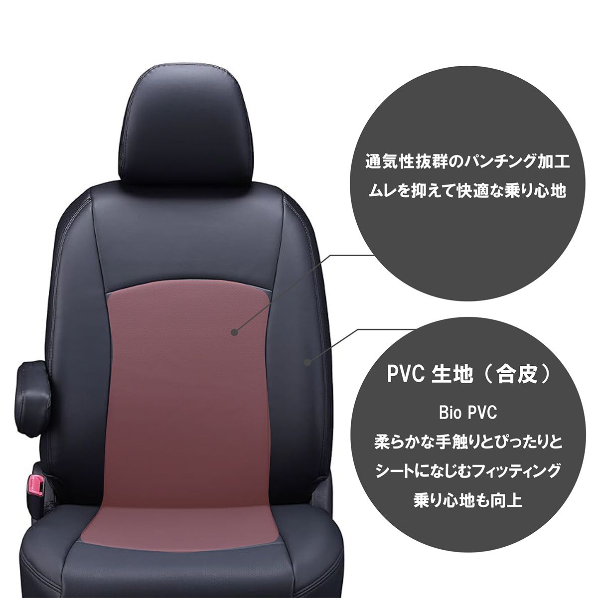 【送料無料】サンバーバン 専用 シートカバー 車種別 専用設計 新品 Clazzio ジュニア [ED-6606]
