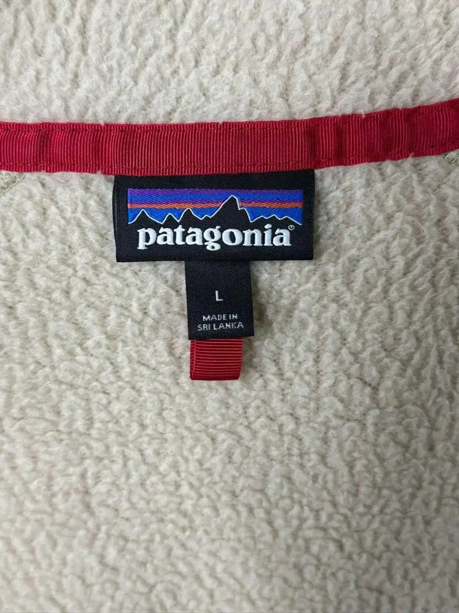パタゴニア