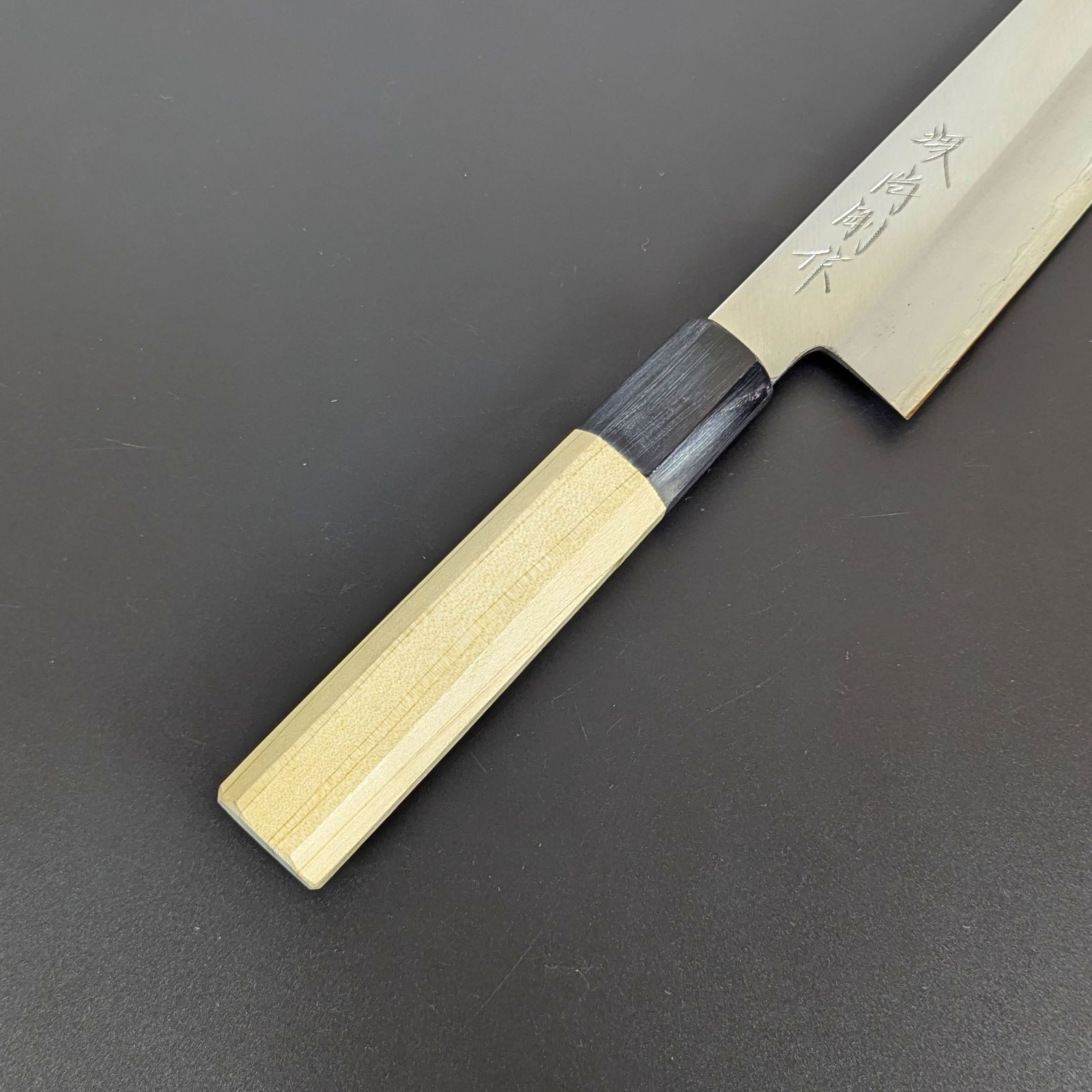 山塚刃物 銀三 霞仕上げ 切付三徳 180mm 朴八角柄 - メルカリ