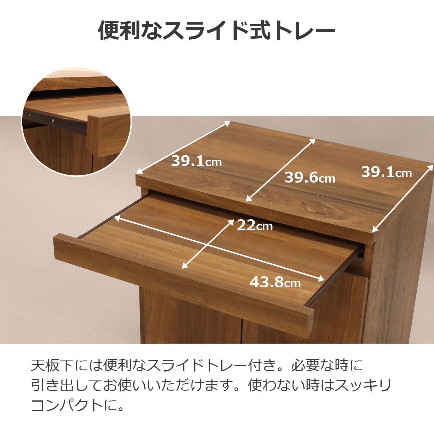 人気の新商品が続々入荷。 数量 ブラウン 仏壇台 収納ボード 幅50×奥行39.6×高さ50cm AIS SYB-5052 エイ アイ エス BR