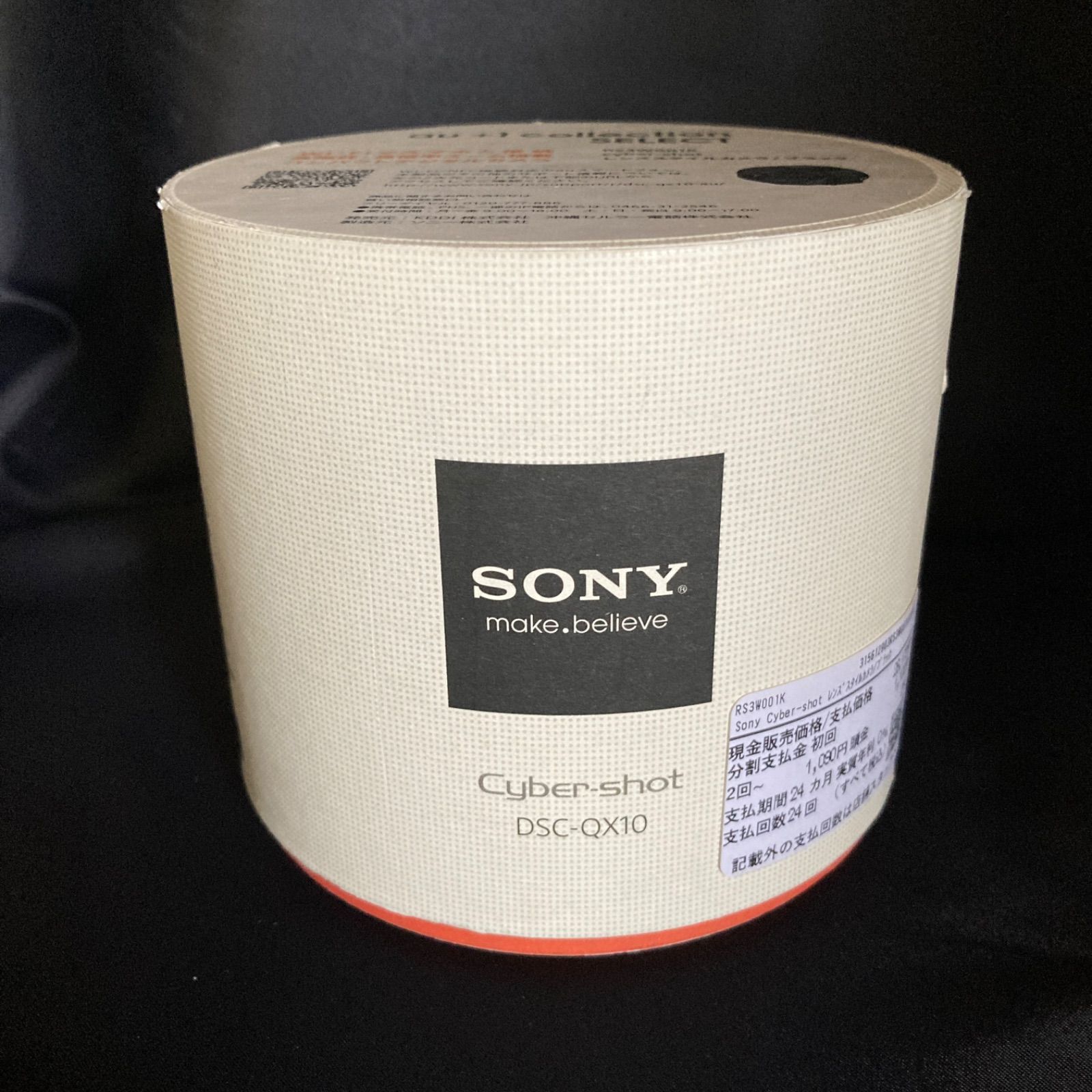 未使用品】ソニー DSC-QX10 レンズスタイルカメラ ブラック黒 SONY ④ 