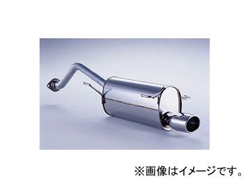 フジツボ マフラー Wagolis Sテール トヨタ エスティマ 450-27016