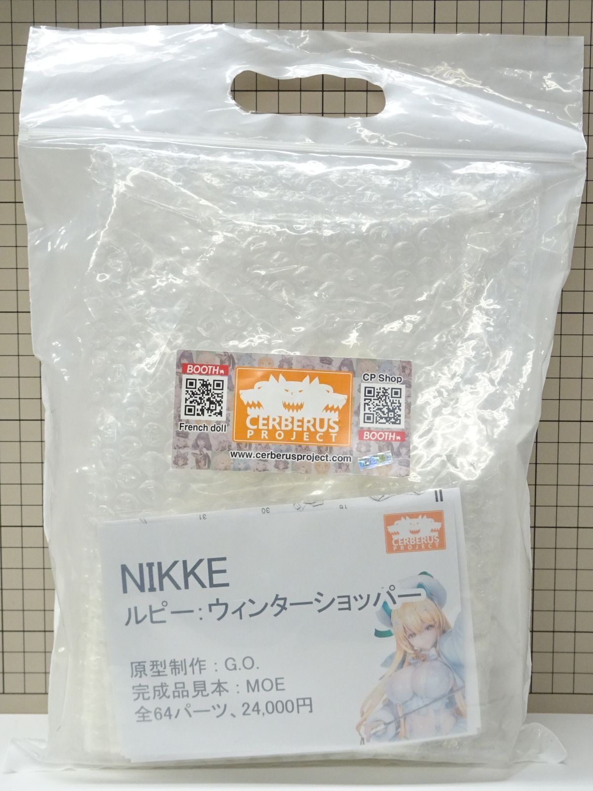 ケルベロス プロジェクト NIKKE ルピー ウィンターショッパー ガレージキット 未組立品