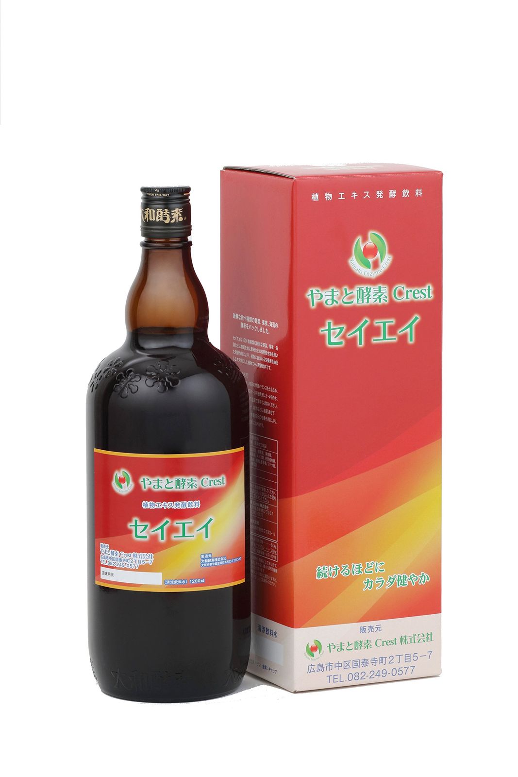 大和酵素セイエイ（植物性酵素飲料） 1200ｍｌ ２本セット