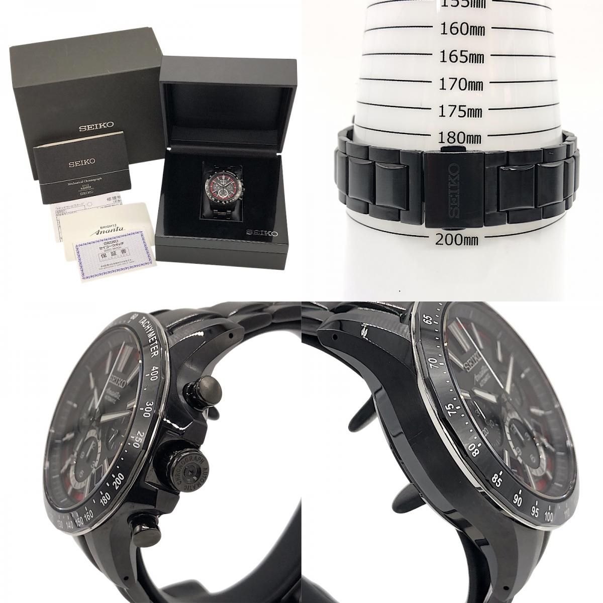 セイコー SEIKO ブライツ アナンタ メカニカル クロノグラフ