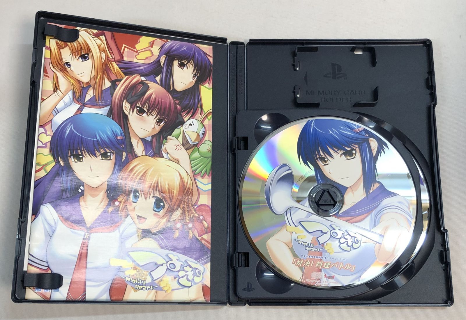 ◇つよきす -Mighty heart- 完全生産限定版 PS2 - メルカリ