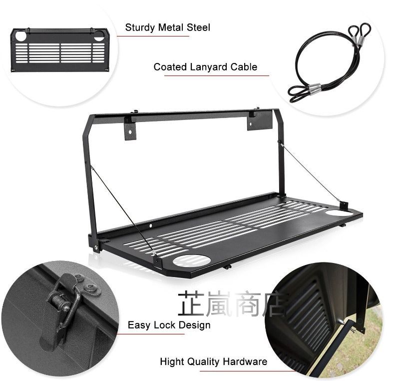 ラングラー用 リアドア折りたたみテーブル