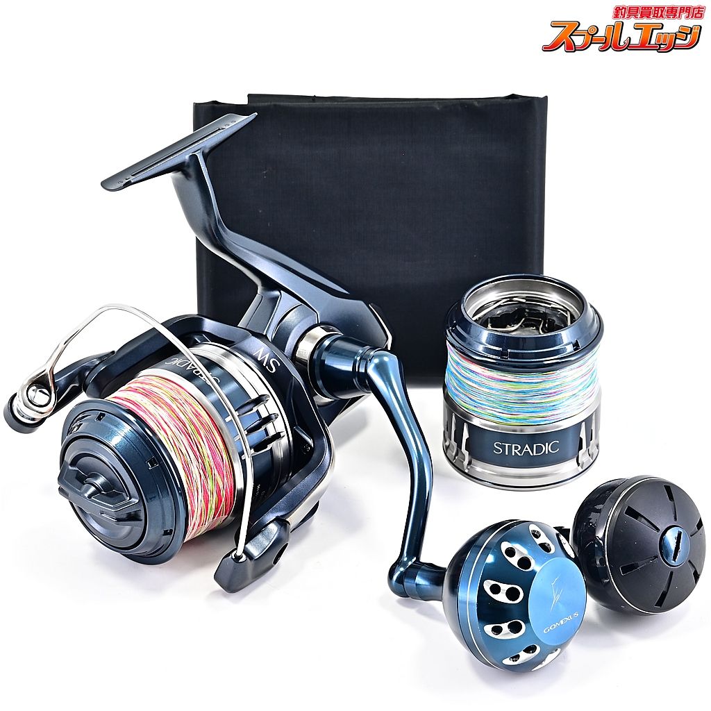 シマノ 20ストラディック SW6000XG ゴメクサス45mmハンドル装着 SW5000XG替スプール付 SHIMANO STRADIC m39242