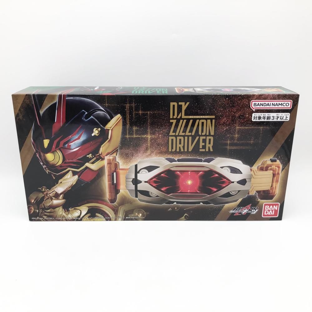 未開封 バンダイ 仮面ライダーギーツ 変身ベルト DXジリオンドライバー 17