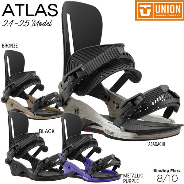 UNION スノーボード ビンディングアトラス 24−25モデル UNION
