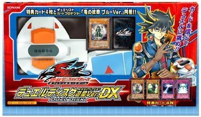 未使用品　遊戯王5ds デュエルディスク 遊星ver DX 遊戯王5d's デュエルディスク遊星ver DX 未使用 遊戯王