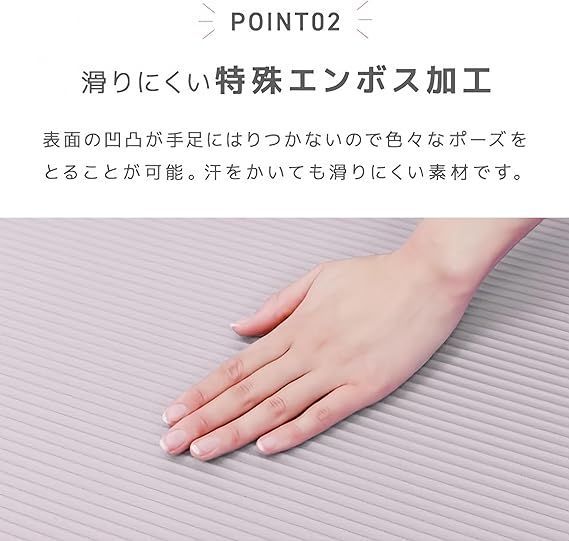 ヨガマット 15mm 厚手 トレーニングマット ストレッチマット