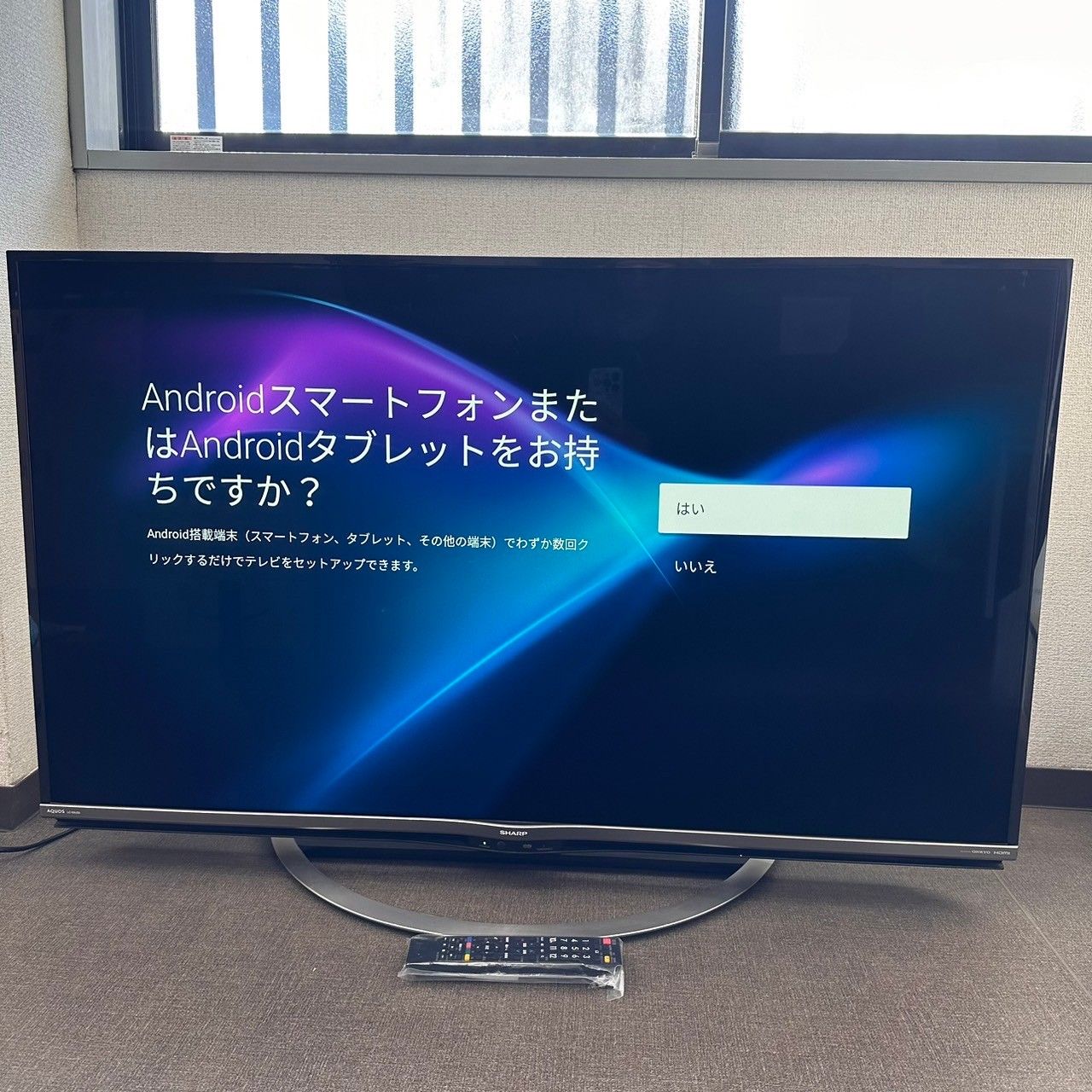 Amazon | シャープ 50V型 液晶 テレビ AQUOS LC-50US5 4K 低反射「N-Blackパネル」搭載 Android TV |  テレビ 通販