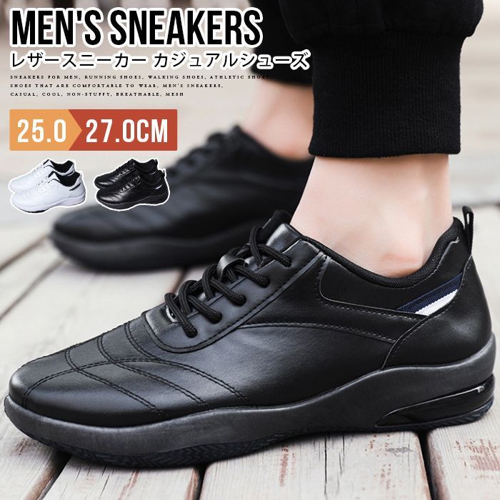 ミズノ　スパイク　26.5cm アルファセレクトa 未使用　黒　サッカー Nike Air Zoom G.T. Cut Cross EP ナイキ エア ズームGT