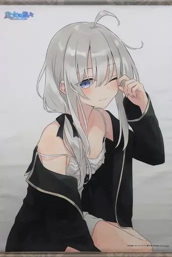 タペストリー イレイナ 原作描き下ろしイラスト使用B2タペストリー Blu-ray BOX|DVD BOX 魔女の旅々 ソフマップ アニメガ全巻