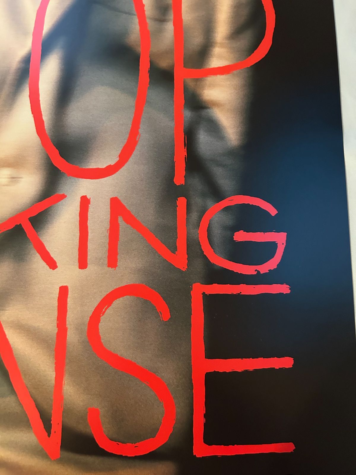 ストップ・メイキング・センス 4Kレストア版 Stop Making Sense