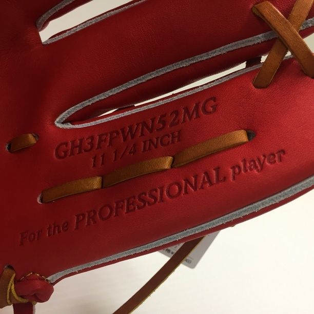 ローリングス Rawlings プロプリファード 硬式 内野手用グローブ GH3FPWN52MG 1149 - メルカリ