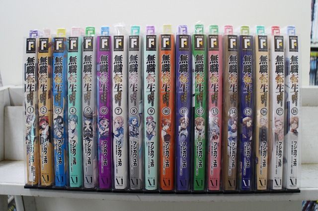 無職転生 異世界行ったら本気だす 1~18 Amazon.co.jp: 無職転生 ～異世界行ったら本気だす～ 18 (MF