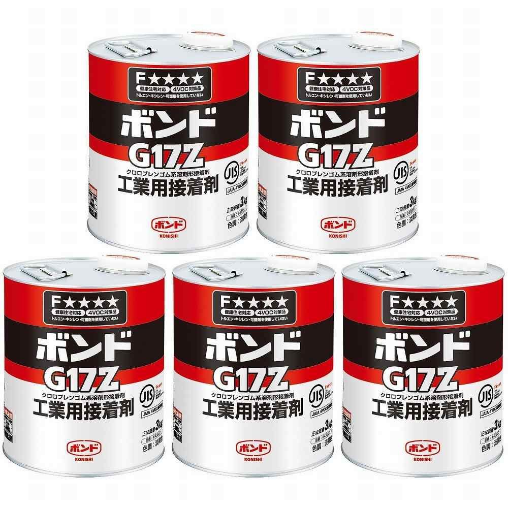 コニシ　速乾ボンドＧ１７Ｚ　３ｋｇ（缶）　＃４３８５７ 5個セット【BT-17】