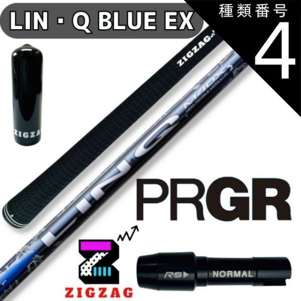 DR LO-RIDER ベース弦 DR-MH45 cm3dmju DR LO-RIDER ベース弦 DR-MH45 cm3dmju 【公式通販】