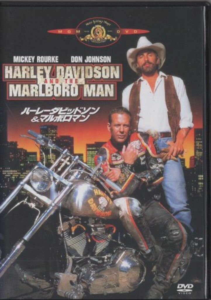 ハーレーダビッドソン　アメリカの代名詞　DVD 9999200636746_1MX.jpg