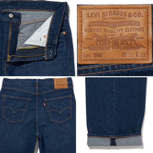 LEVIS