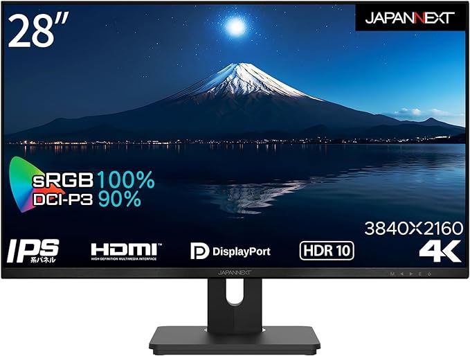 JAPANNEXT 28型 IPS 4K液晶モニター JN-IPS28FLUHDR-HSP HDMI DP 昇降